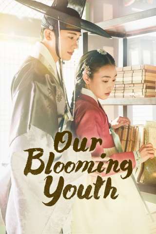 Our Blooming Youth streaming